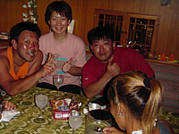 yŌ̔ӎ`